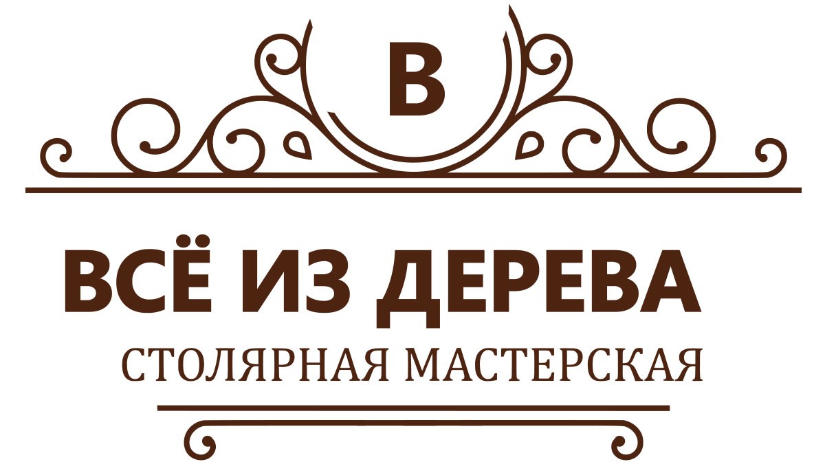 Лестницы на заказ в Заринске - Изготовление лестницы под ключ в дом |  Заказать лестницу в г. Заринск и в Алтайском крае